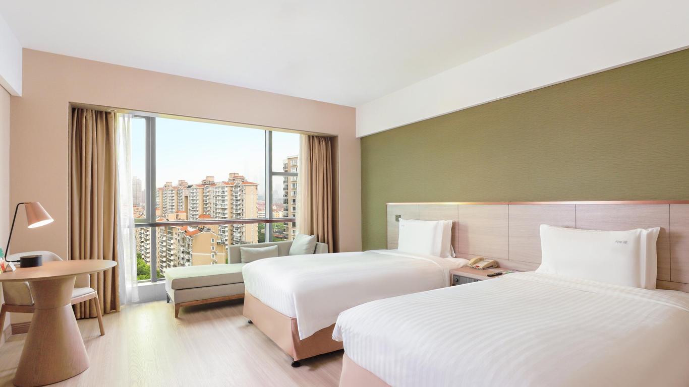 Holiday Inn Shanghai Pudong Nanpu By IHG