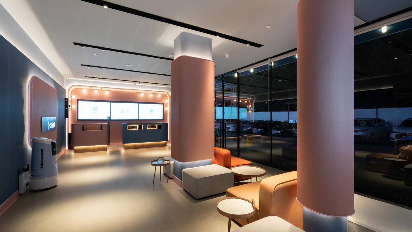 Hanting Hotel Shenzhen Nanshan Nanxin Road