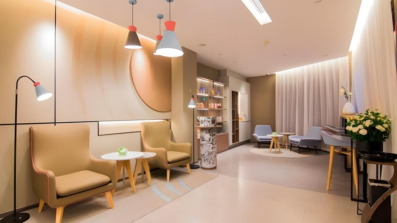 Home Inn Neo Shanghai Zhongshan Park Changning