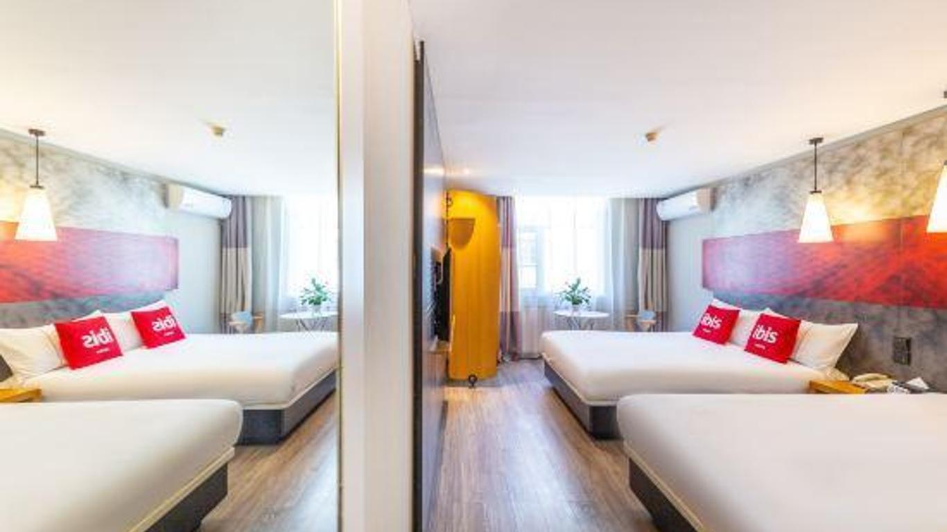 ibis Lanzhou Zhangye Road