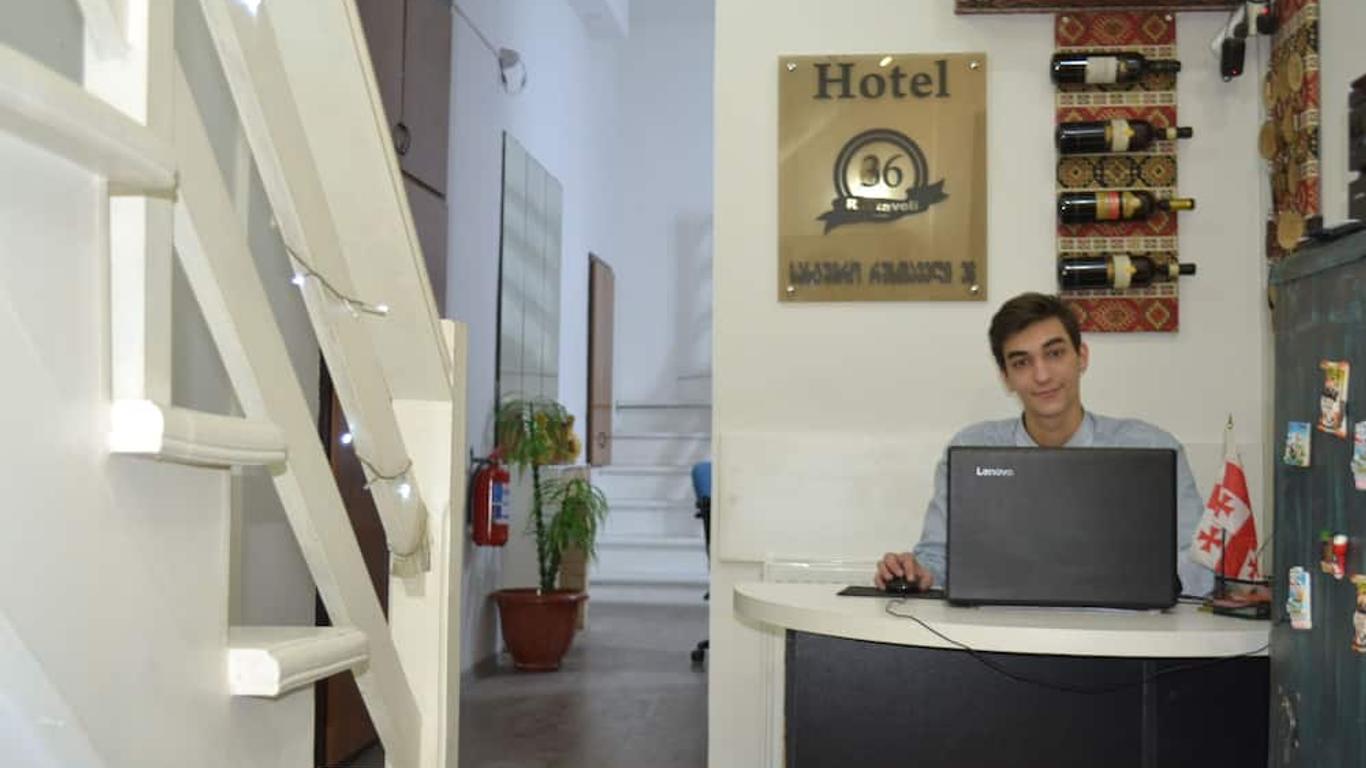 Rustaveli 36 Hotel