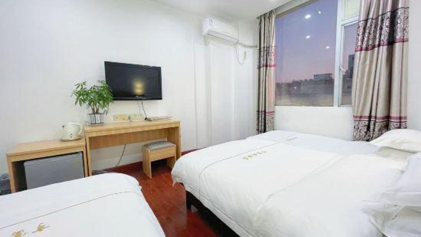Heng Fu Lai Hotel - Huaguoshan Branch