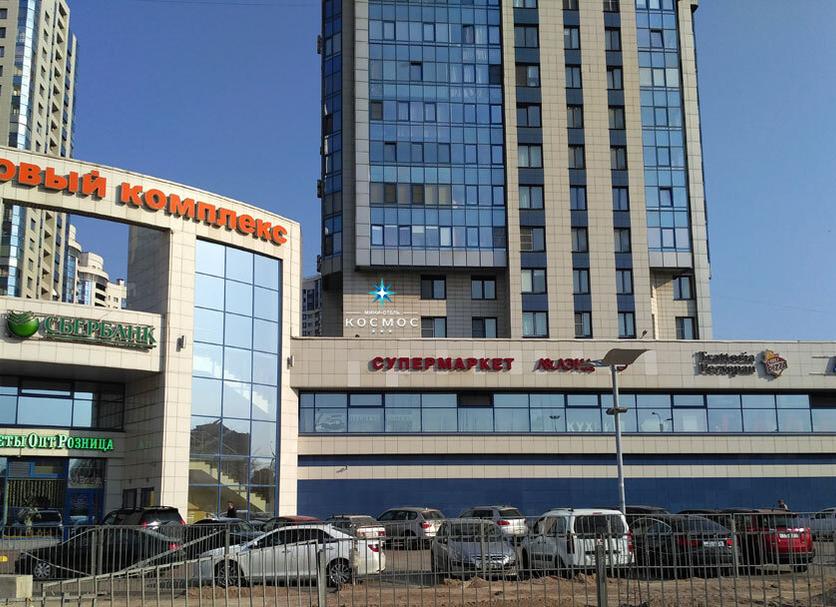 Building Photo