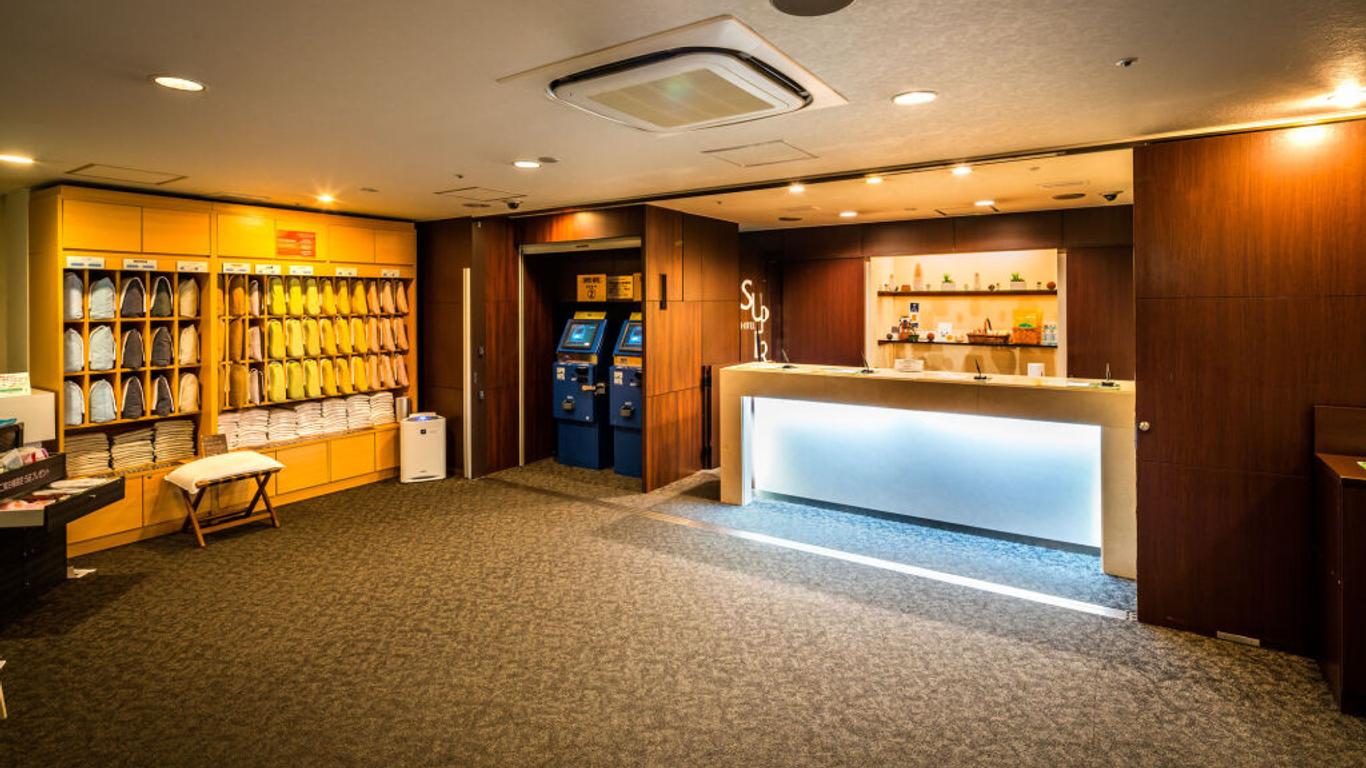 Super Hotel Inn Sendai Kokubuncho