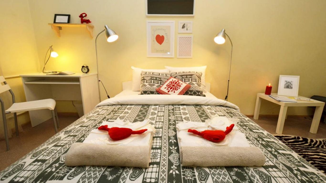 Hostel Green Grove