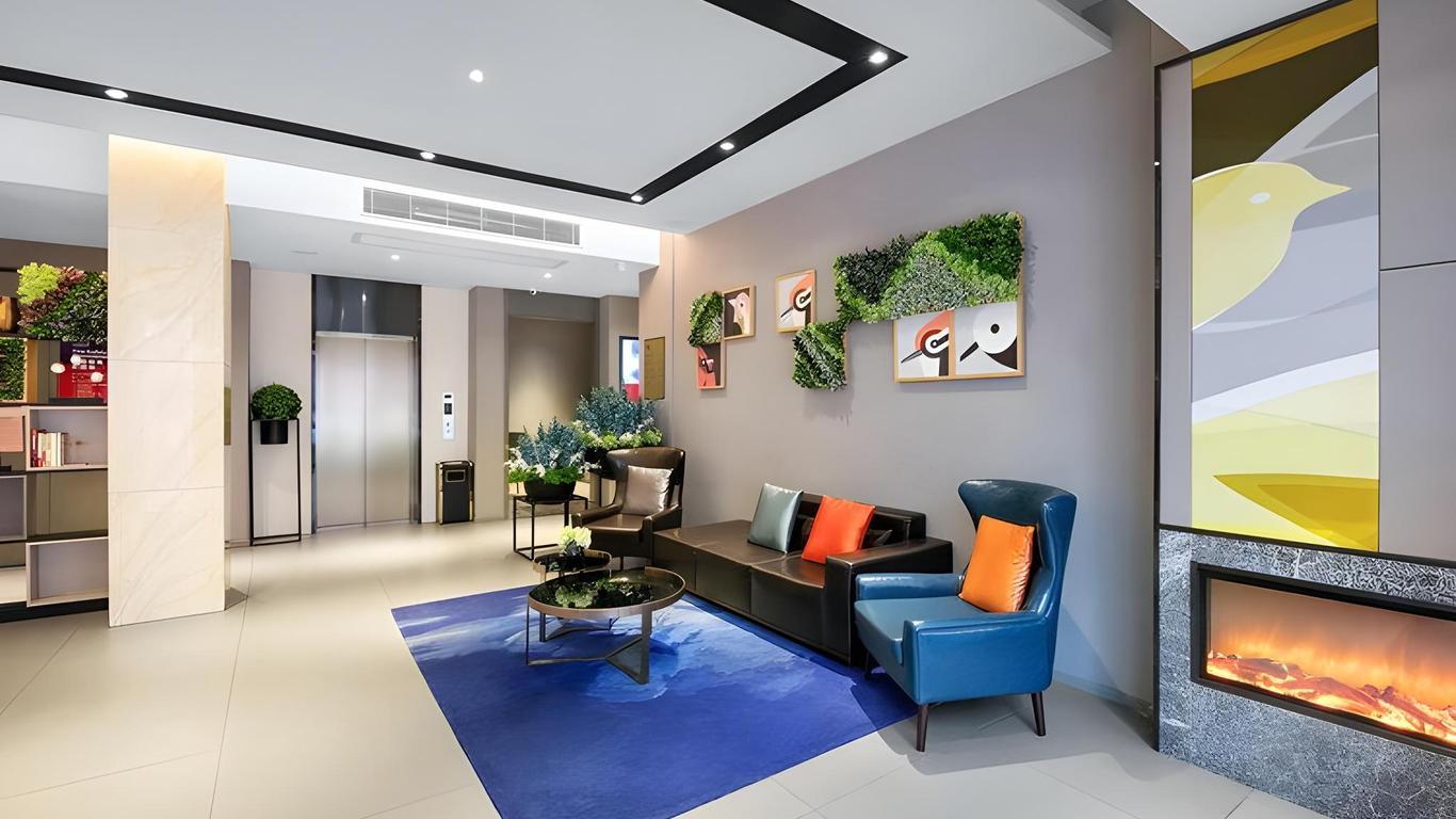 Home Inn Selected Hangzhou West Lake Wulin Square Center