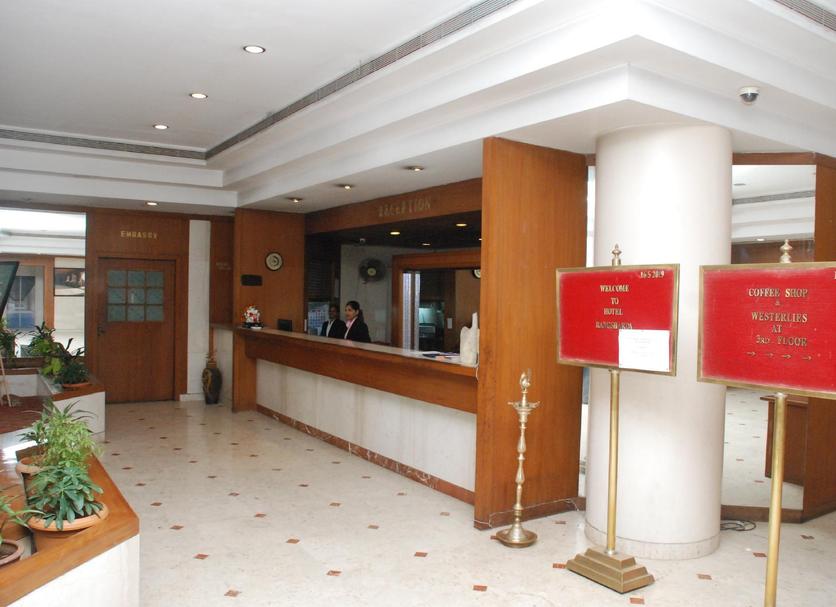 Front desk Photo