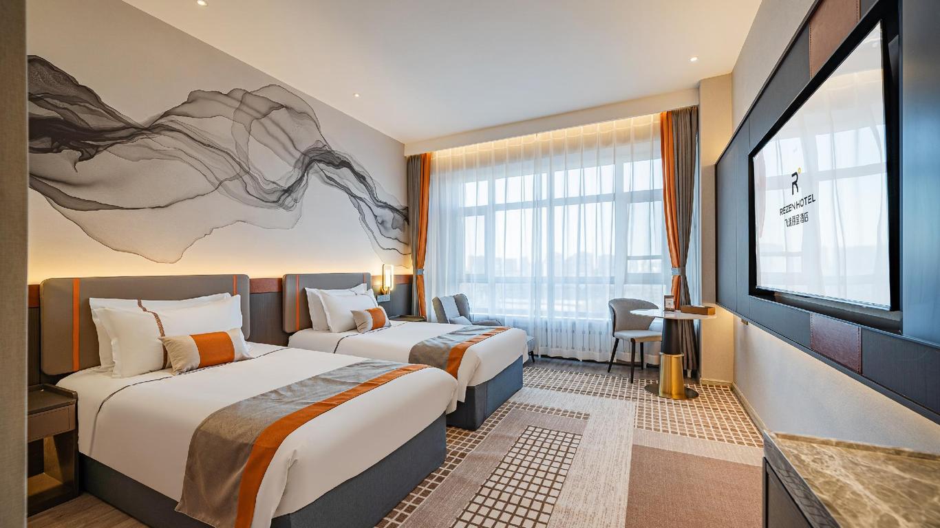 Rezen Hotel Harbin Institute of Technology Feilong