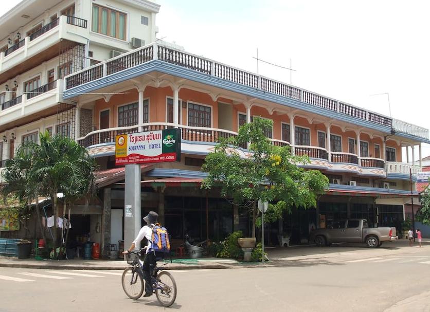 Building Photo