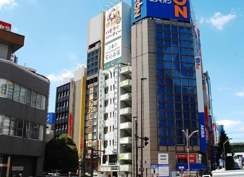 Building Photo