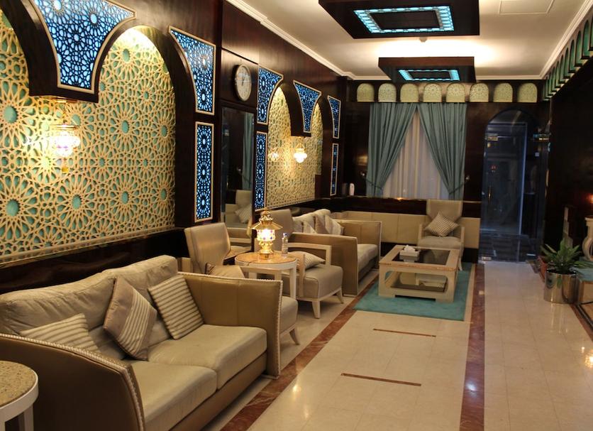 Lounge Photo