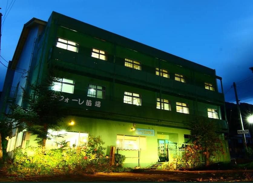 Building Photo