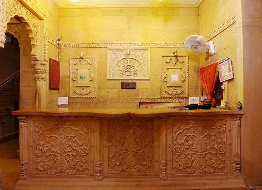 Front desk Photo