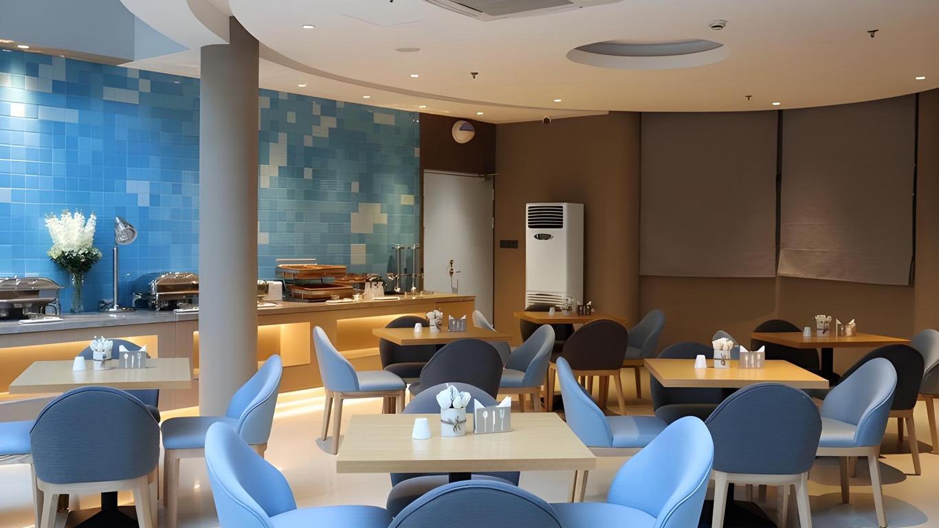 Home Inn Neo Shanghai Zhongshan Park Yan'an West Road