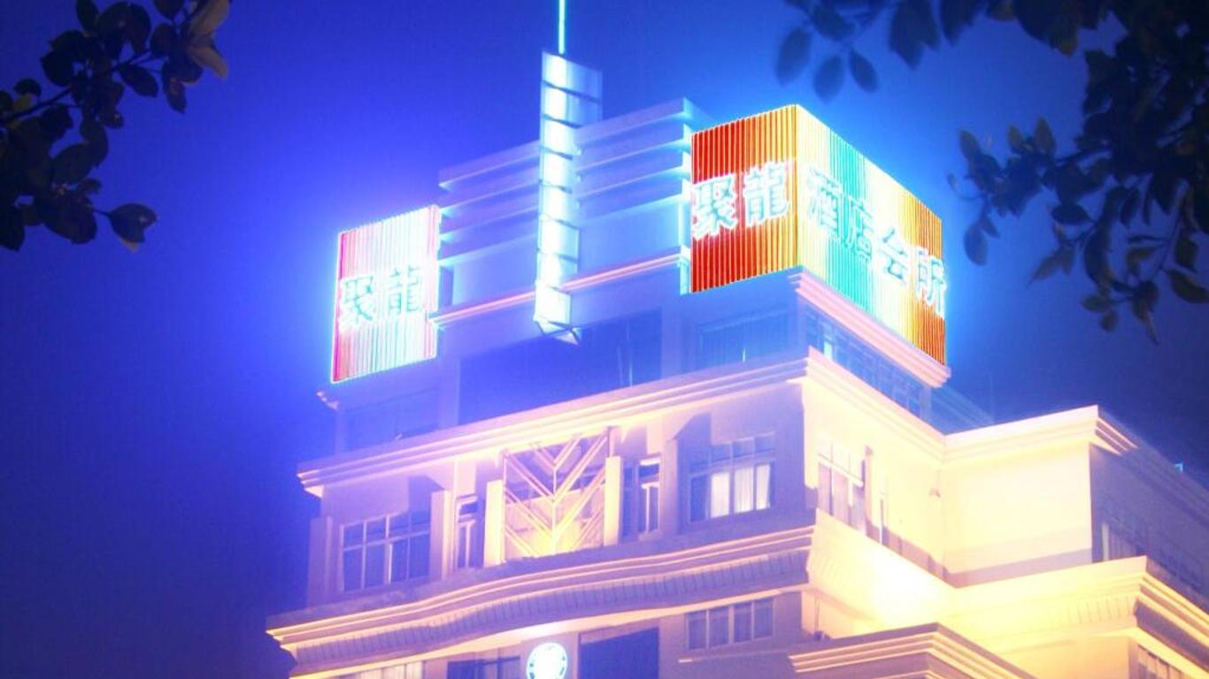 Dragon Union Hotel