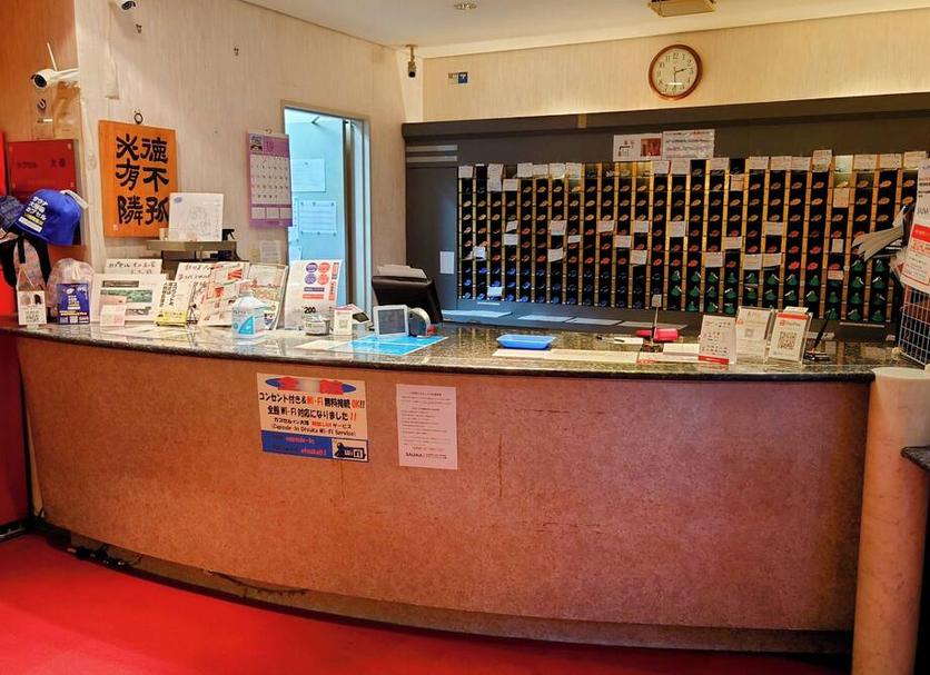 Front desk Photo