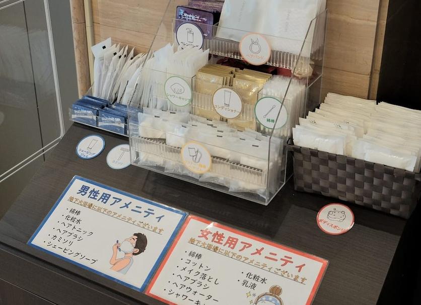 Room amenity Photo