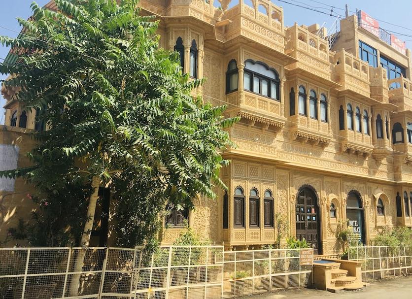 Building Photo