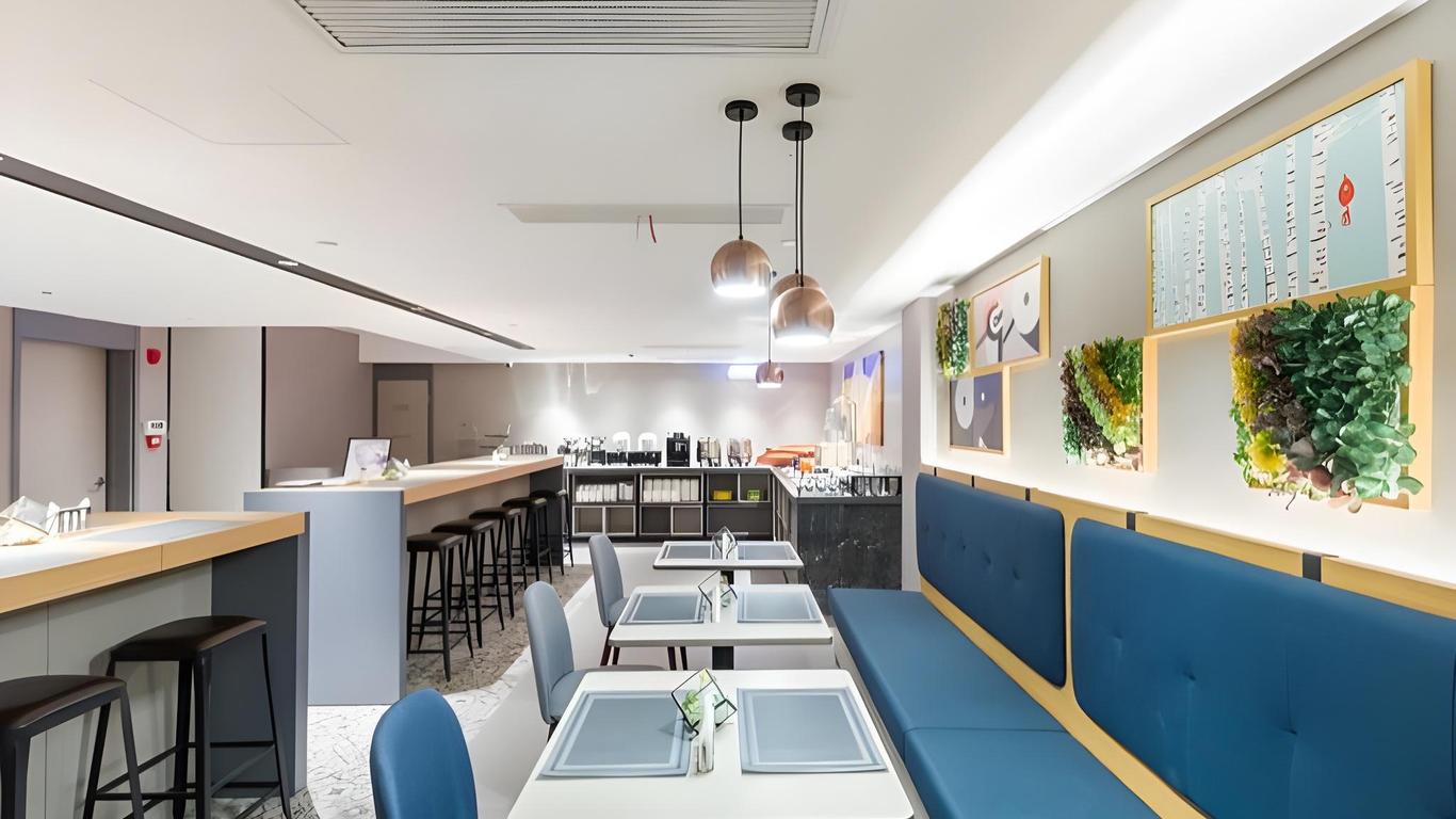 Home Inn Style Shanghai Railway Station Zhongxing Road Metro Station