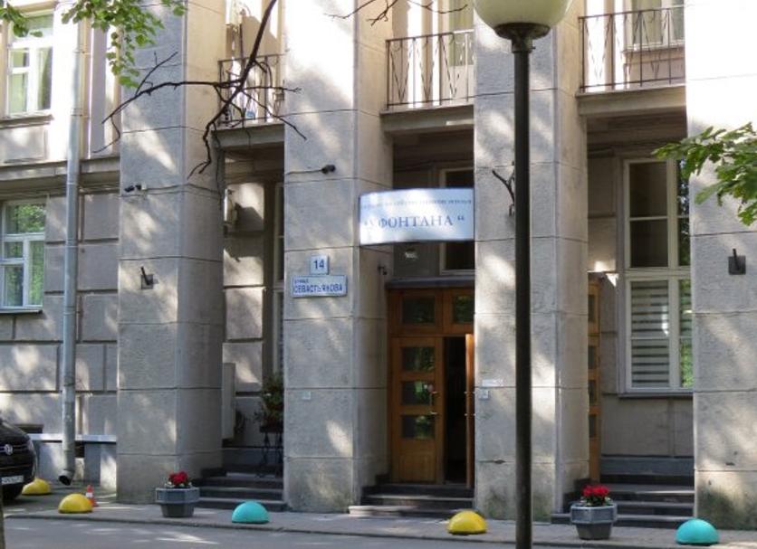 Other Photo