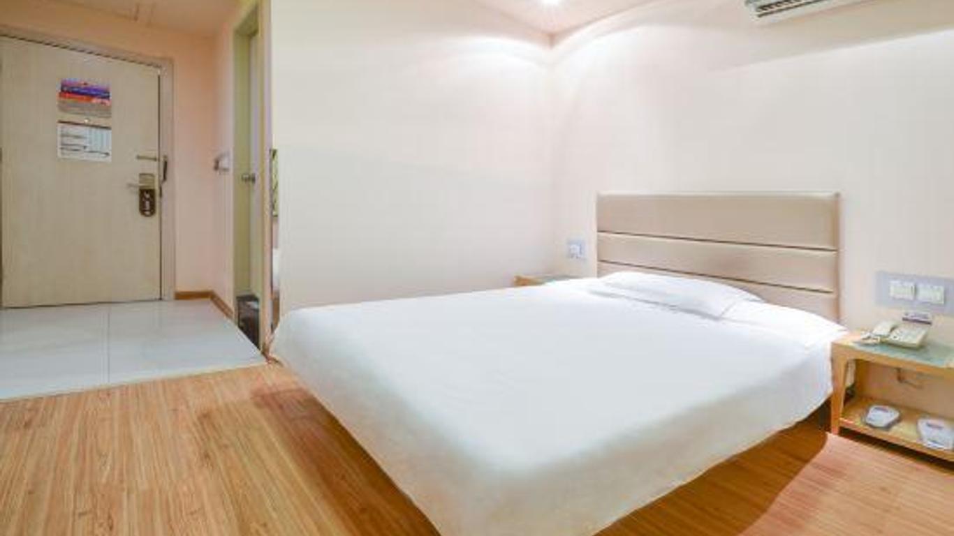 Grace Inn Yantai Huanshan Road