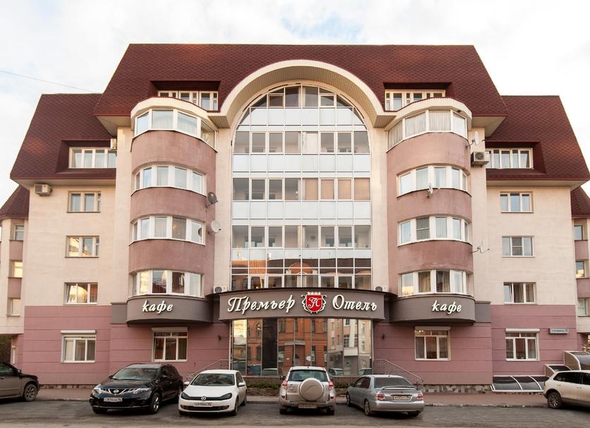 Building Photo