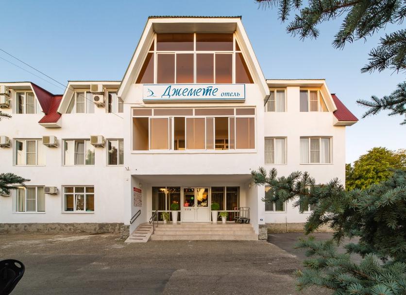 Building Photo