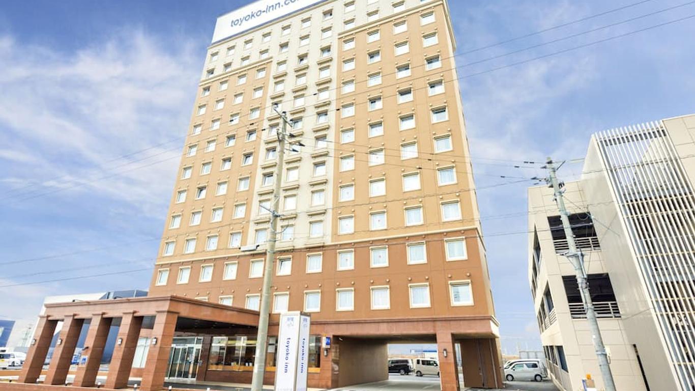 Toyoko Inn Kitakyushu Airport