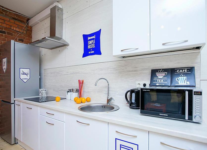 Kitchen Photo
