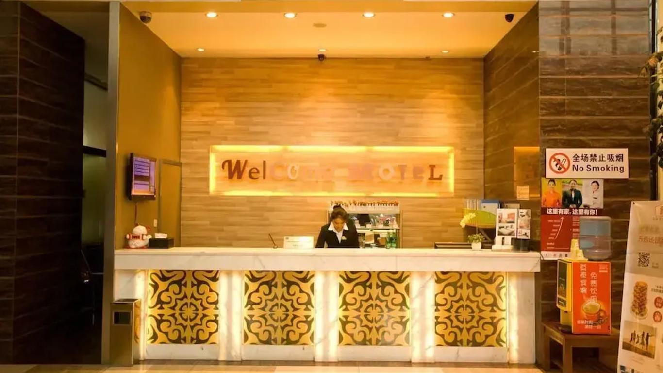 Motel Suzhou Wuzhong Mall Shihu East Road Metro Station