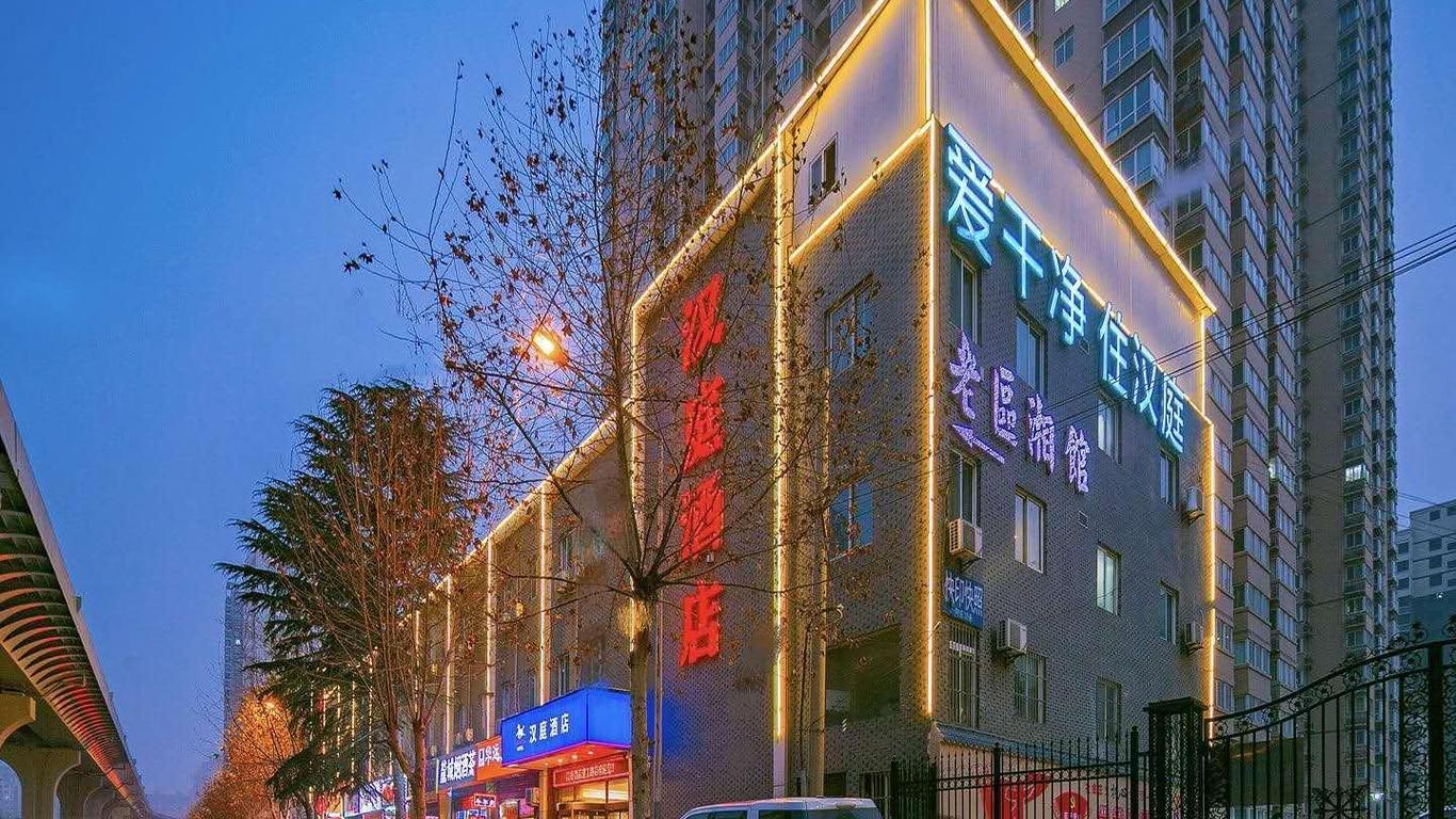 Hanting Hotel Xi'an Jiangong Road Airport Bus