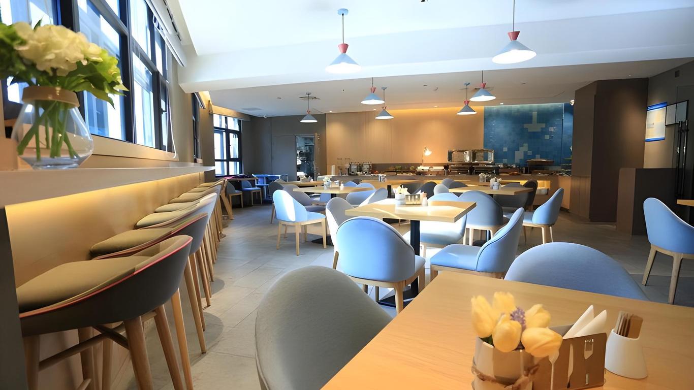 Home Inn Neo Qingdao Shandong Road Central Business District Wanda Plaza