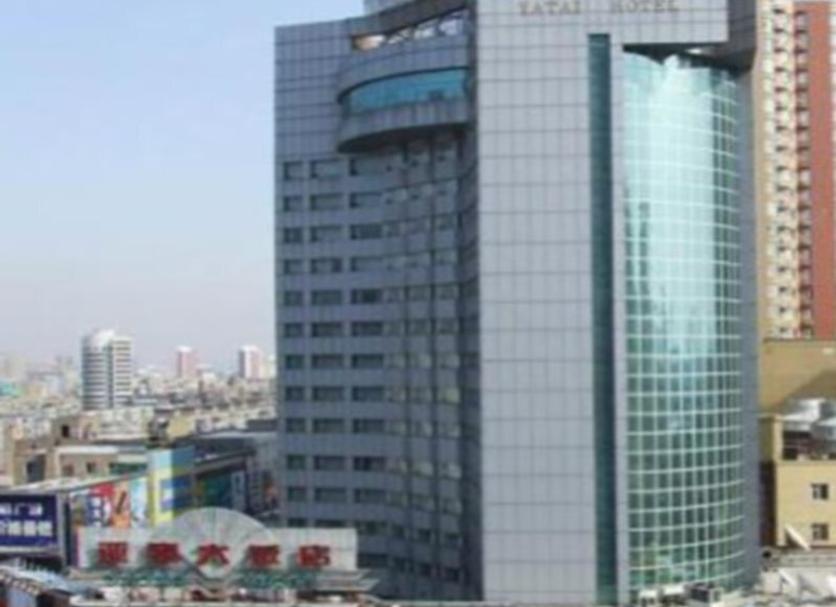 Other Photo