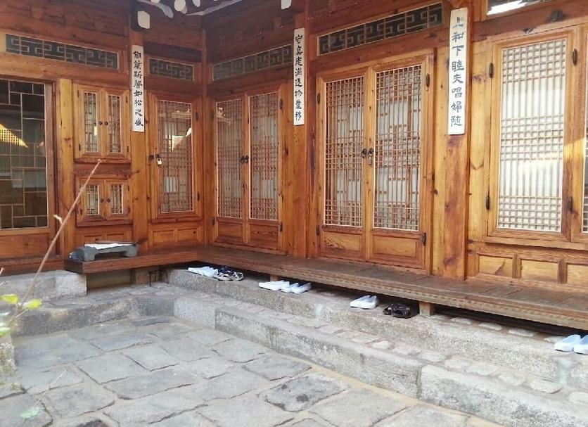 Outdoor view Photo