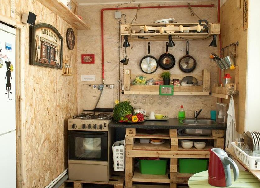 Kitchen Photo