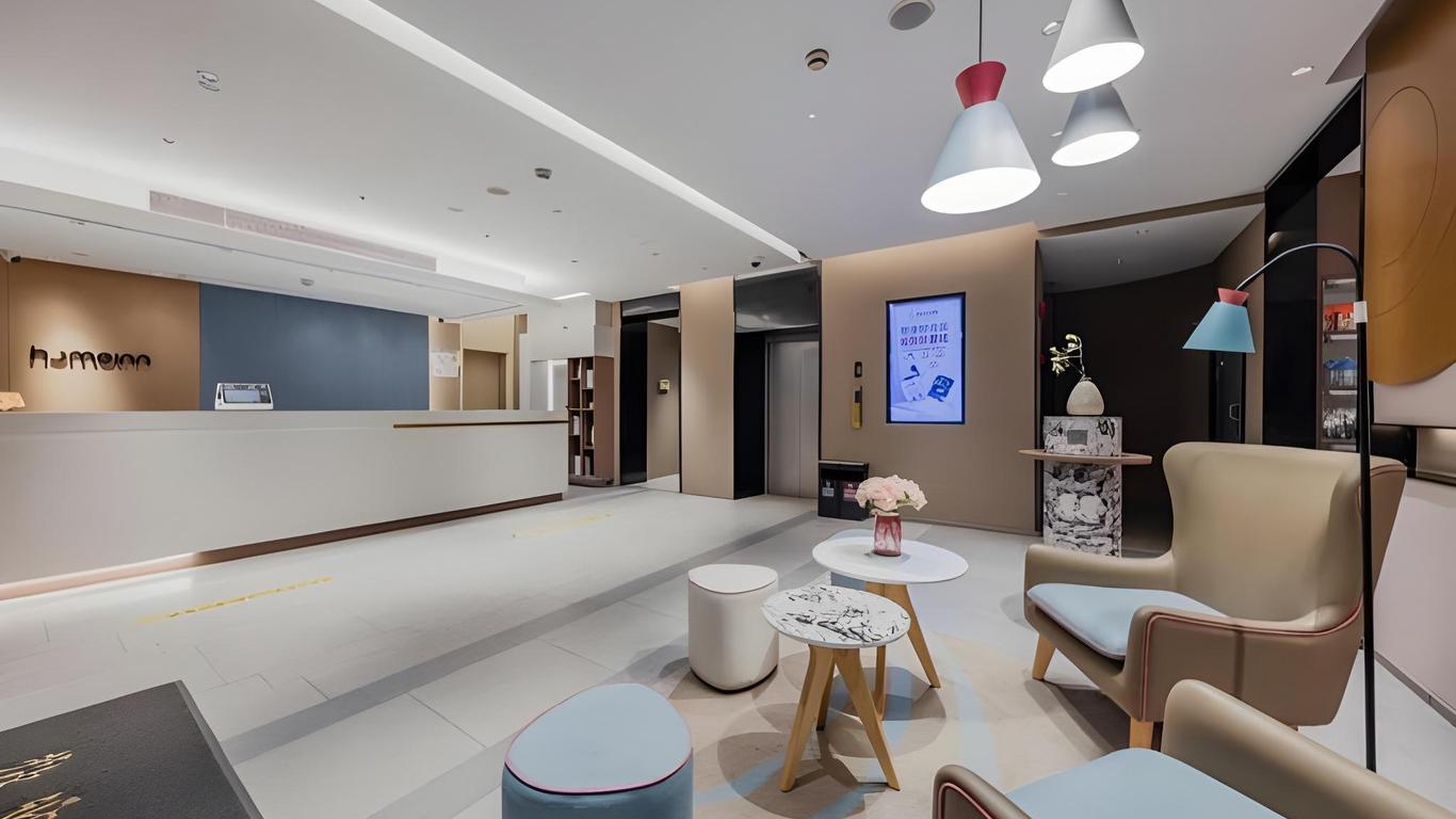 Home Inn Neo Shanghai Lujiazui Yaohan Pudong South Road