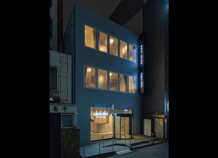 Building Photo