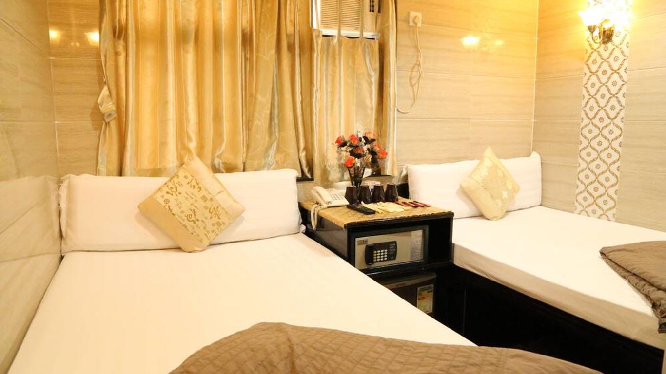 Australian Guest House