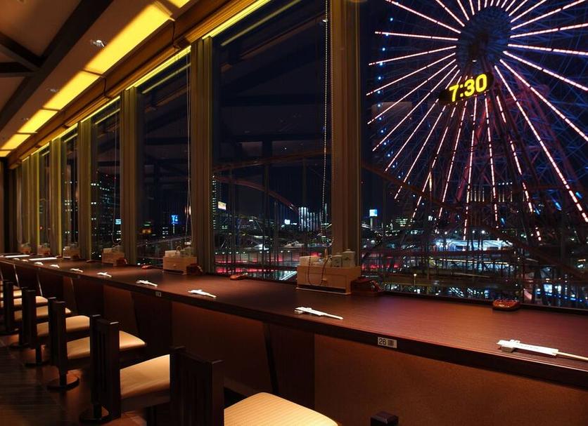 Bar Photo