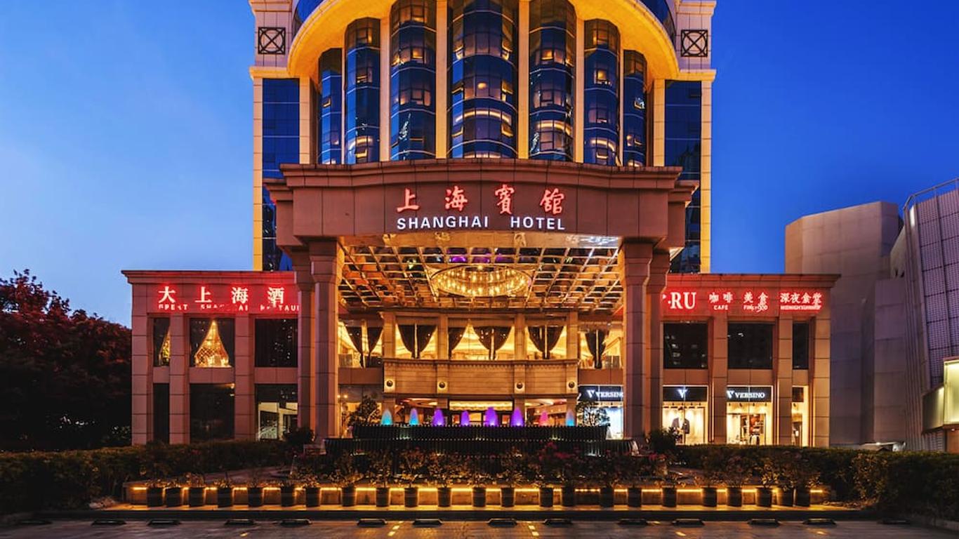 Shenzhen Shanghai Hotel