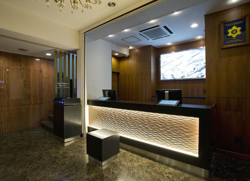 Front desk Photo