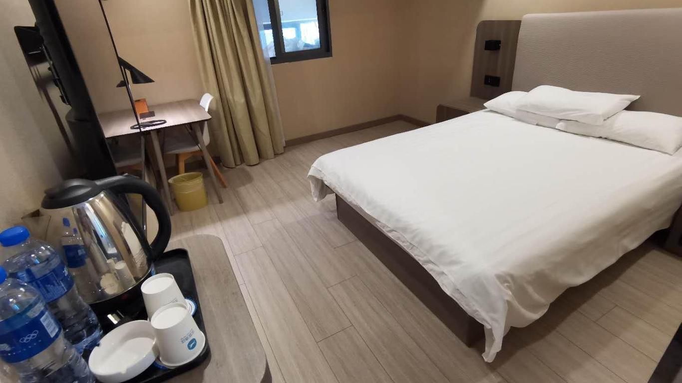 Elan Inn Nanjing Zhongshanling Scenic Spot