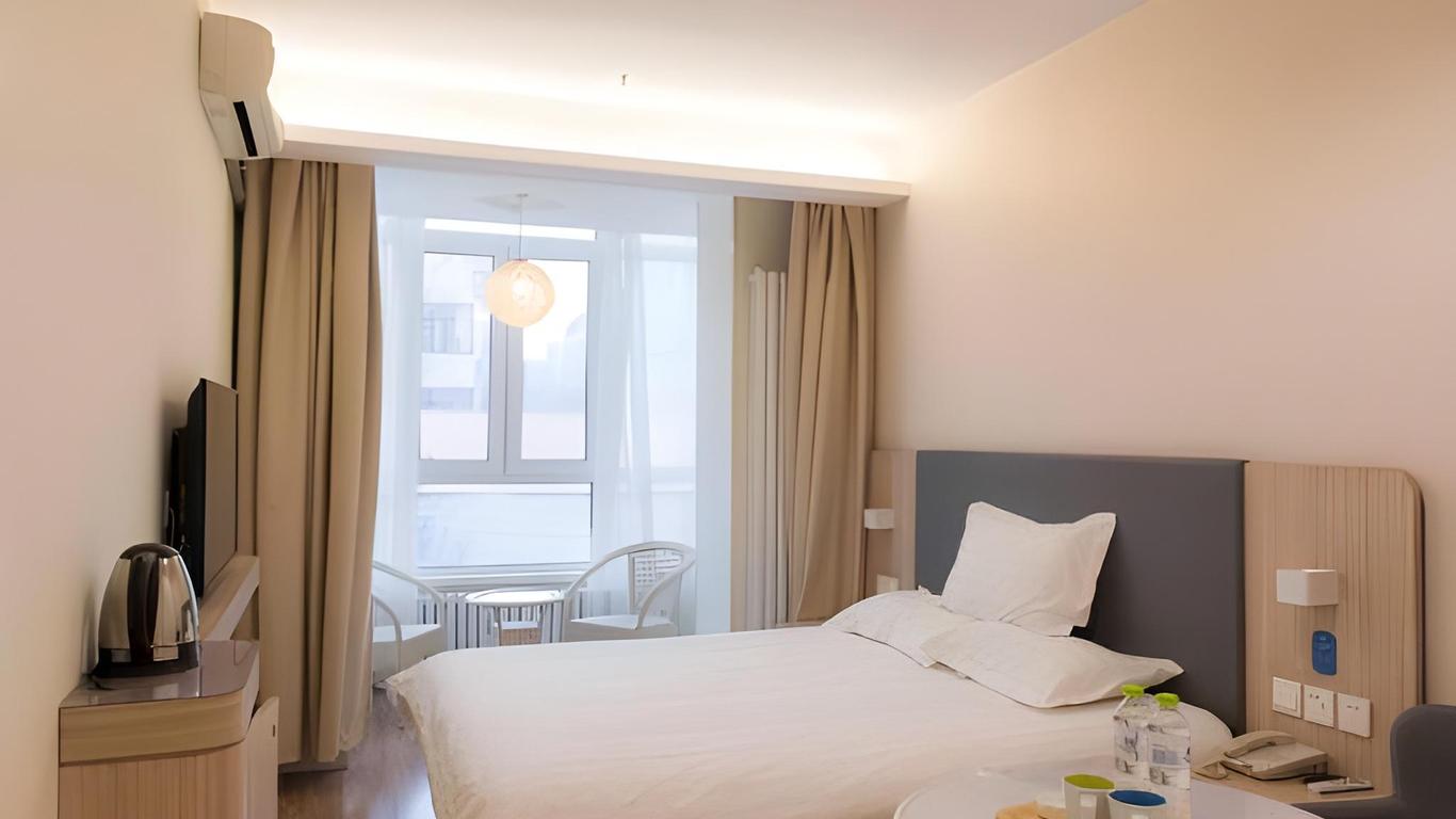 Hanting Hotel Harbin Hongxiang Road