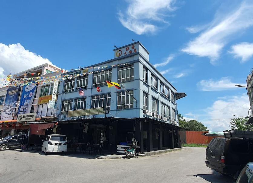 Building Photo