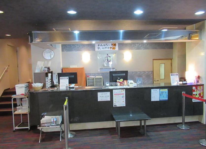 Front desk Photo