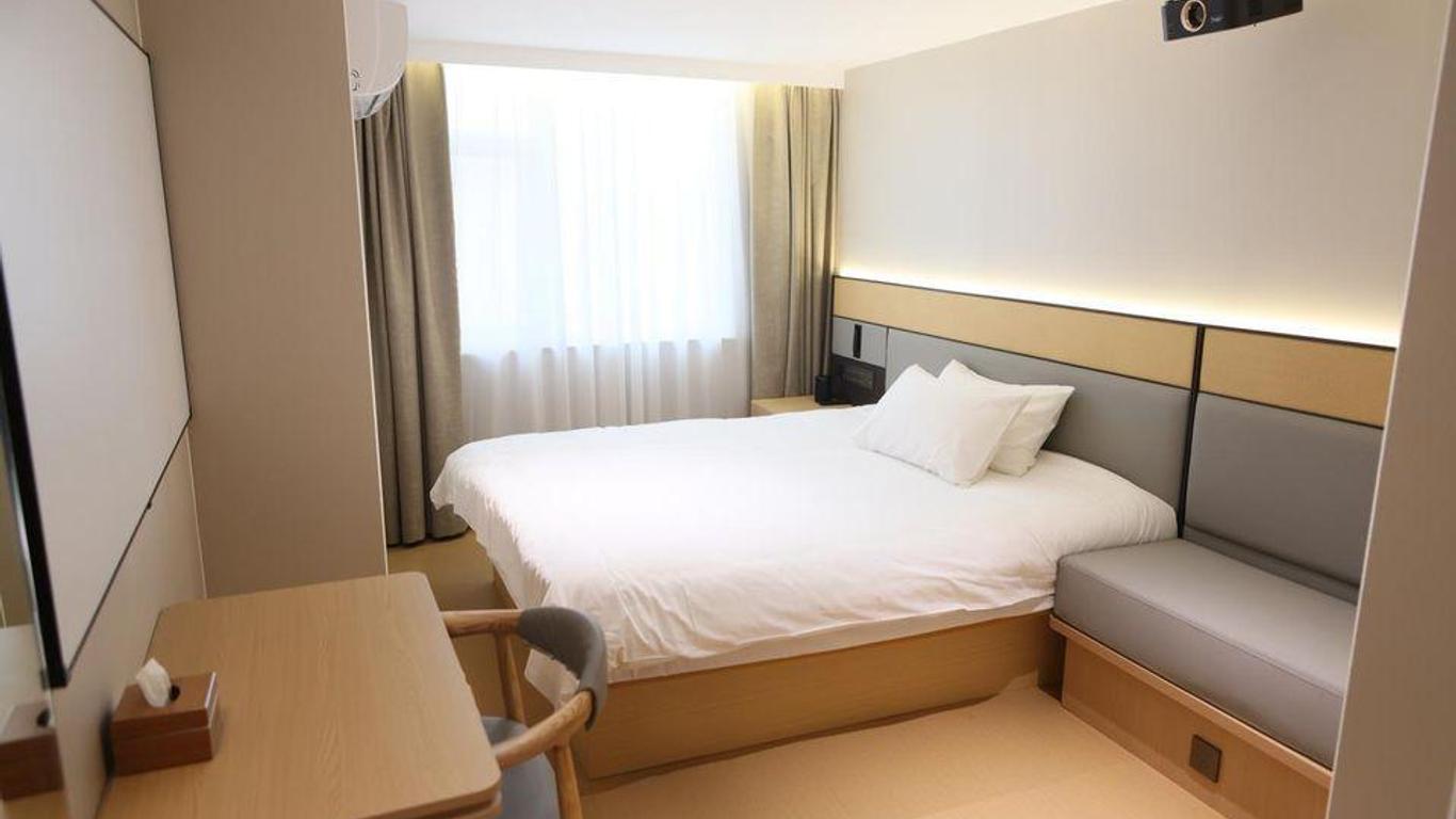 Home Inn (Nanjing Hongqiao Center Saipailou Street)