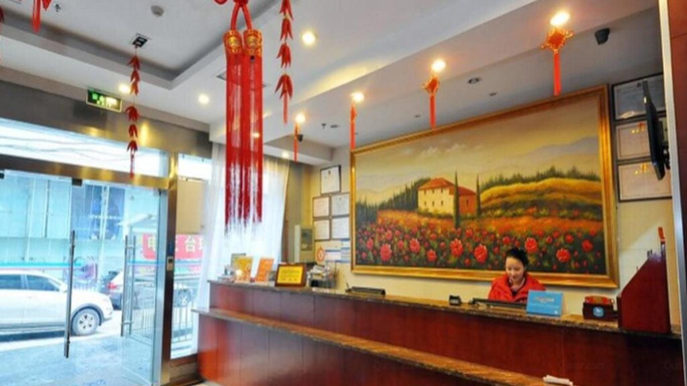 Hanting Hotel Changsha Yuelu