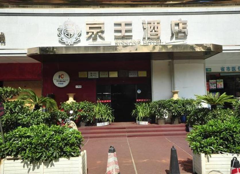 Other Photo