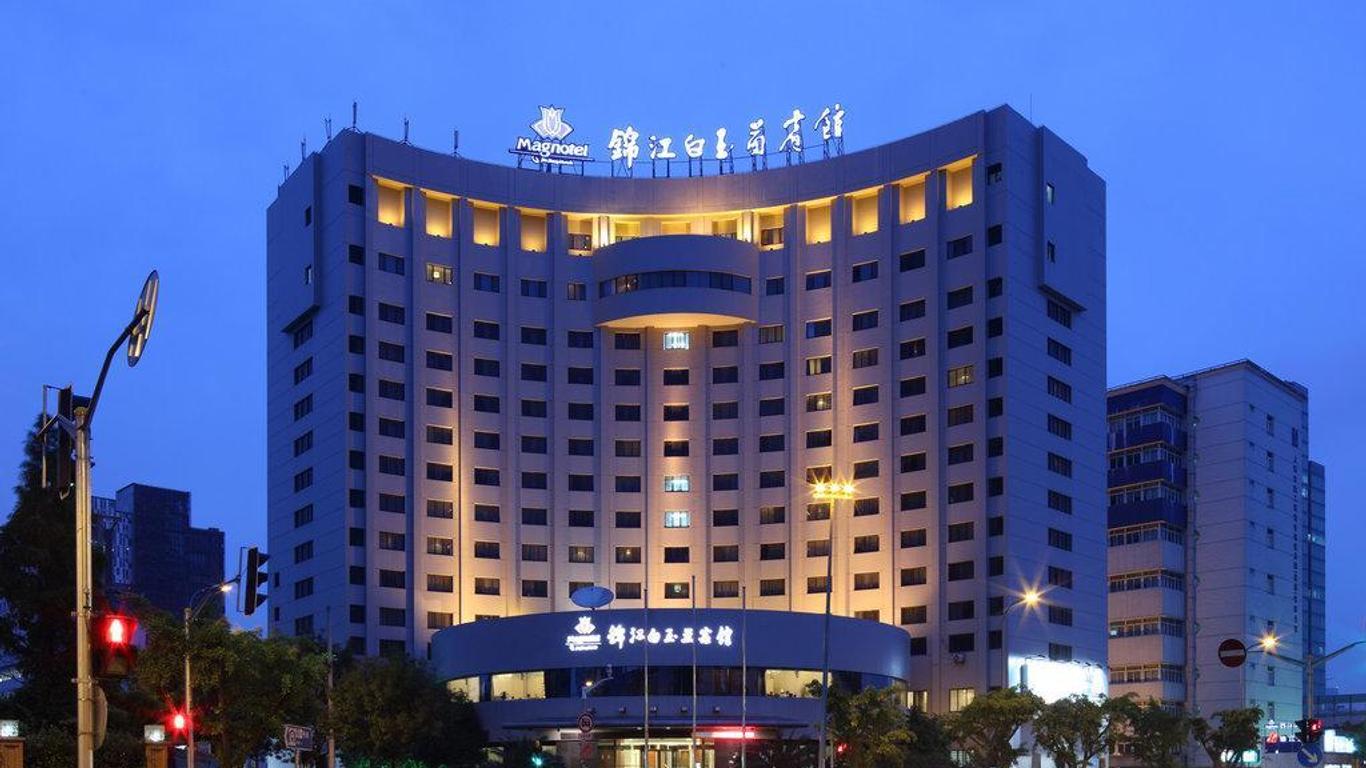 Metropolo Shanghai Magnolia Hotel