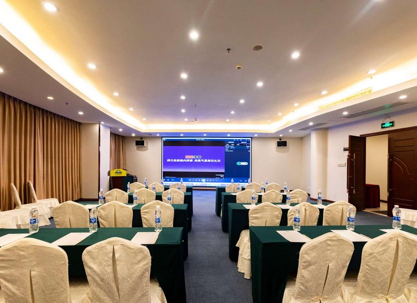 Conference room Photo